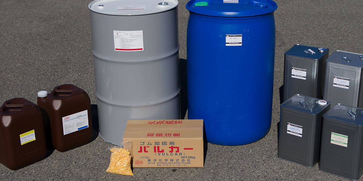 製品紹介